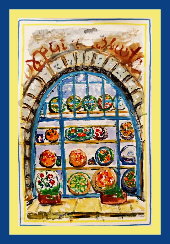 A watercolor sketch depicting a colorful display of Provencal ceramic tableware, with a stone archway framing the vibrant plates and bowls arranged on shelves.