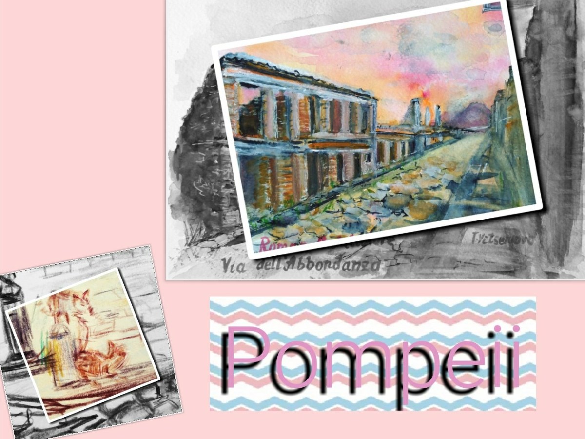 5-1.Art and Travel.  Introduction and the Ideal Domus&nbsp;Italica.